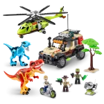 83156_MAX BUILD MORE-DINO ADVENTURE-SERIES 1 (592+ Bricks) Color Box_OOP