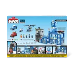 83162_MAX CITY INT _SERIES 1_889 BRICK BOX PLAYSET POLICE STATION_Back of Pack_01