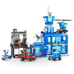 83162_MAX-MAX CITY INT -SERIES 1-889-BRICK BOX PLAYSET POLICE STATION-CLOSE BOX-01