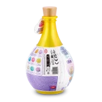 8629B-OOSH-POTIONS-SERIES-1-Yellow-Back-of-pack-02